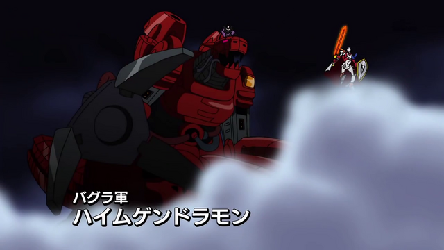 File:6-14 Analyzer-10 JP.png