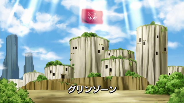 File:6-29 Analyzer-08 JP.png
