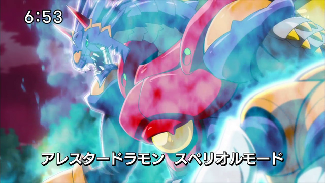File:6-76 Analyzer-06 JP.png