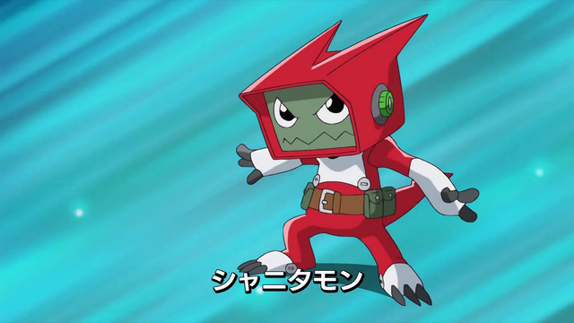 File:6-23 Analyzer-08 JP.png