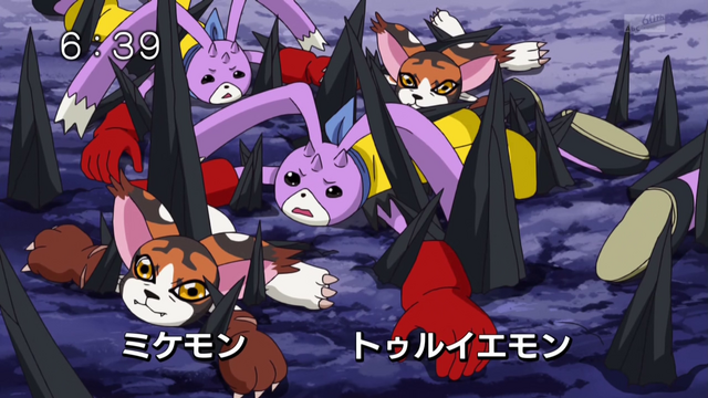 File:6-49 Analyzer-02 JP.png