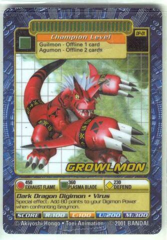 File:Growlmon DP-01 (DB).jpg