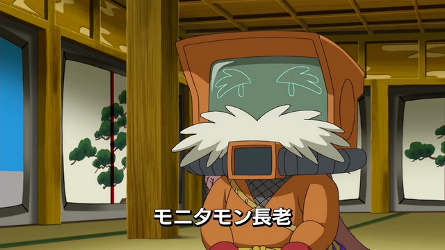 File:6-26 Analyzer-02 JP.png