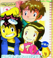Thumbnail for version as of 07:45, July 17, 2008