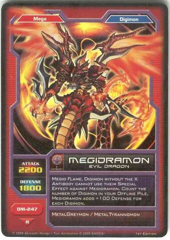 File:Megidramon DM-247 (DC).jpg