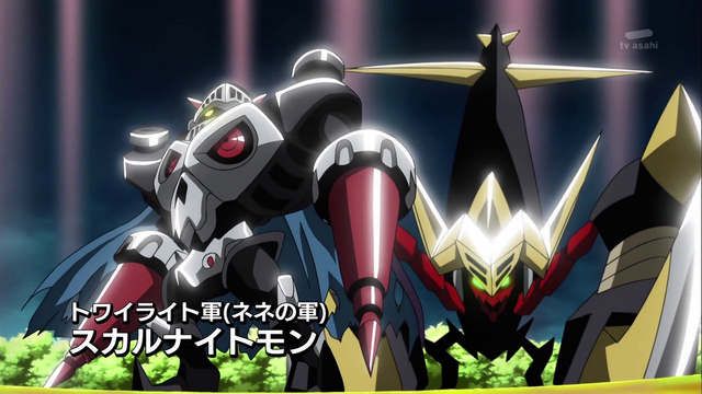 File:6-19 Analyzer-16 JP.png
