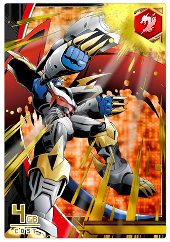 File:Imperialdramon FM 5-046 (DCr).png