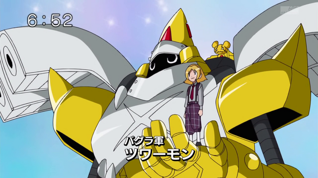 File:6-45 Analyzer-07 JP.png