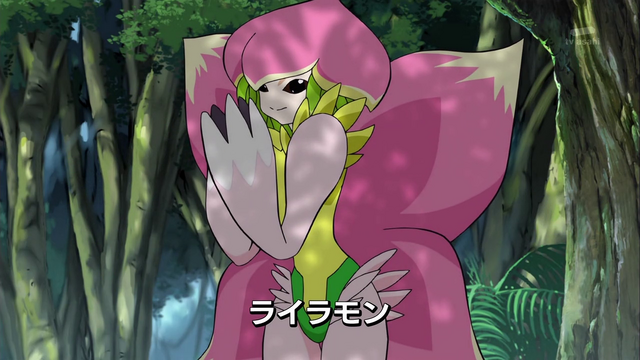 File:6-18 Analyzer-09 JP.png