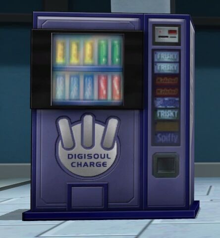 Datei:Automaten.jpg