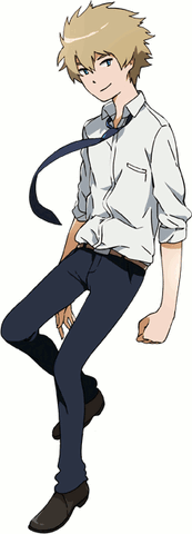 File:YamatoTri.gif