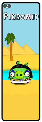 Файл:Pigramid.png
