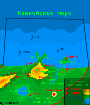 Карта Бирдстейта.png