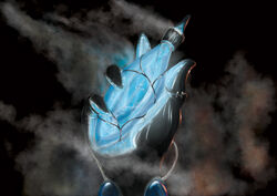 Aether vial by willmorenoart-d38w03o