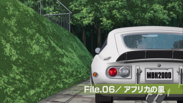 File:Episode 06 Title.png
