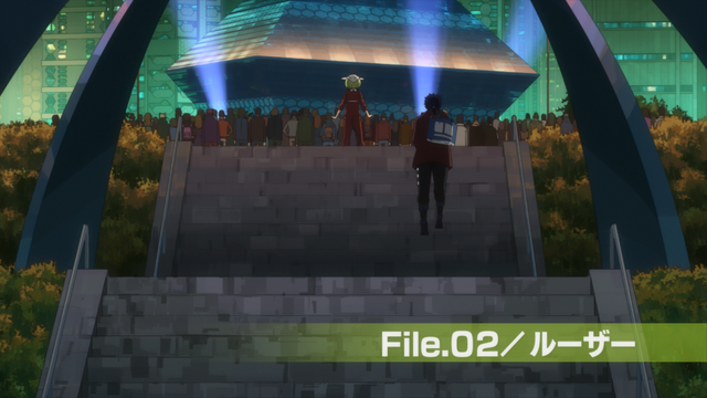 File:Episode 02 Title.png