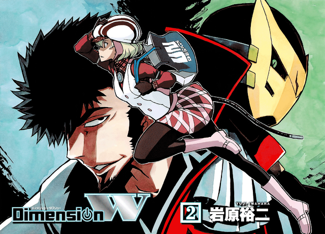 File:Chapter 8.png