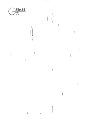 File:Chapter 55.png