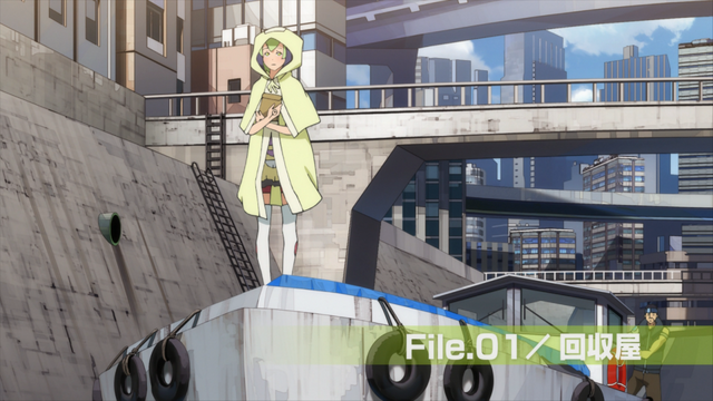 File:Episode 01 Title.png