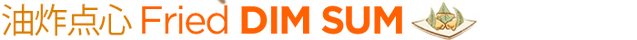 File:Fried.png