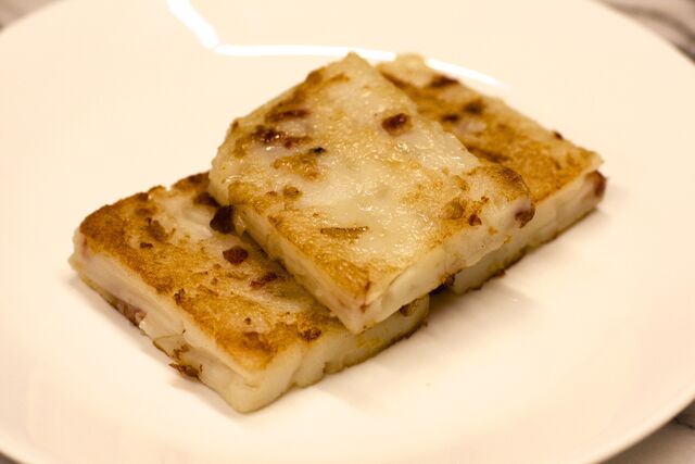 File:Turnip Cake 2.jpg