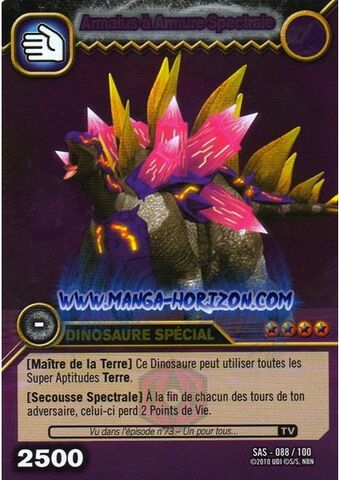 File:088-100-armatus-a-armure-spectrale.jpg