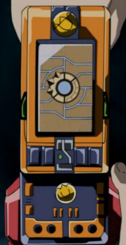 File:Dino Bracer 1.png