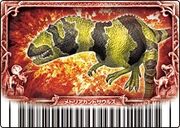 Metriacanthosaurus Card