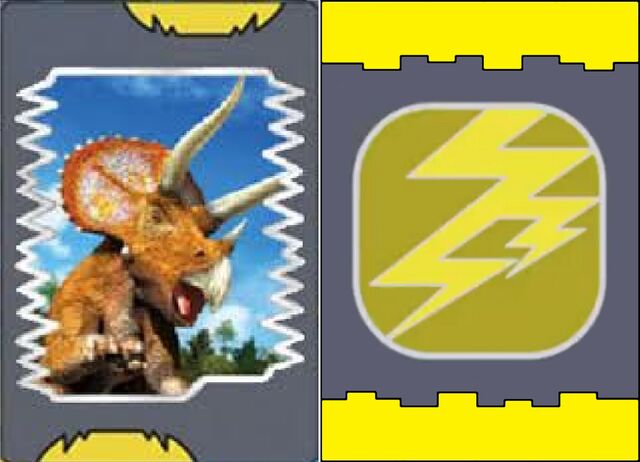 File:Chomp card with back.jpg