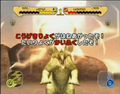 Thumbnail for version as of 00:55, March 10, 2012