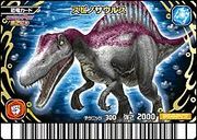 180px-Spinosaurus card