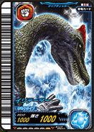 Irritator card