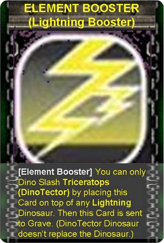 File:Lightning booster.png