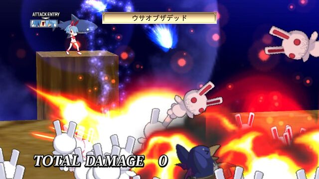 File:Dis4dlc11.jpg