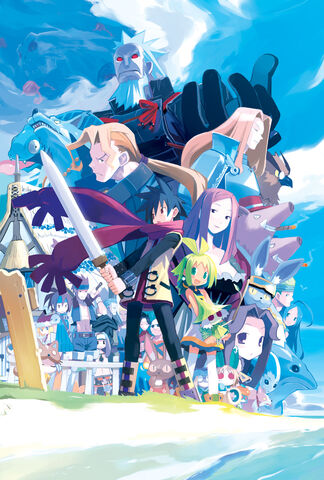 File:Illustration pb01.jpg