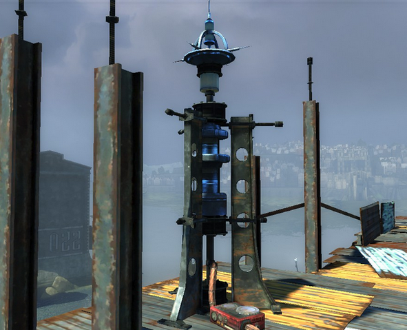 File:Arc pylon2.png