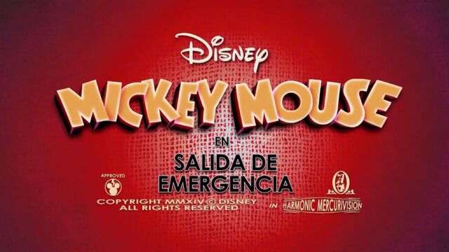 Archivo:SalidaDeEmergencia.jpeg