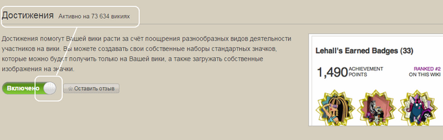 Файл:Лабораторія02.png