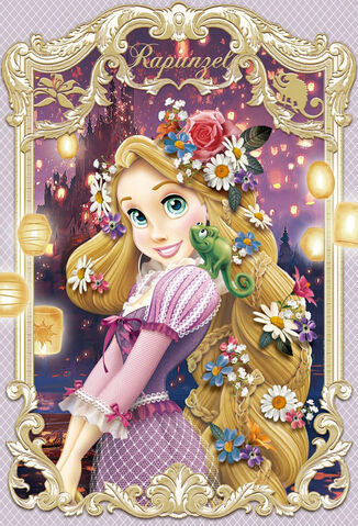 File:Rapunzel image.jpg