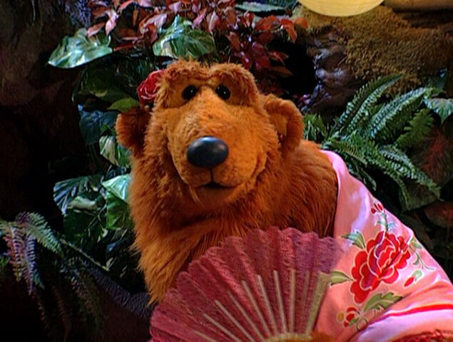 File:Ursa headshot.jpg