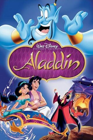 File:Aladdin movie.jpg