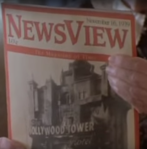 File:NewsView Magazine Screen Shot.png