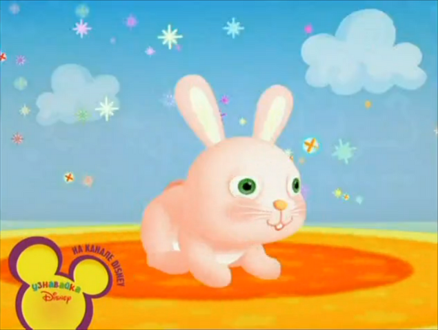 File:Oso 08A.png