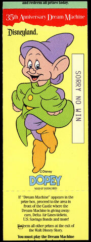 File:1990dreammacdoptick1.jpg