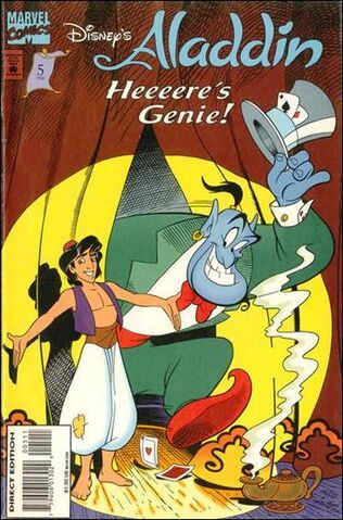 File:Aladdin Vol 1 5.jpg