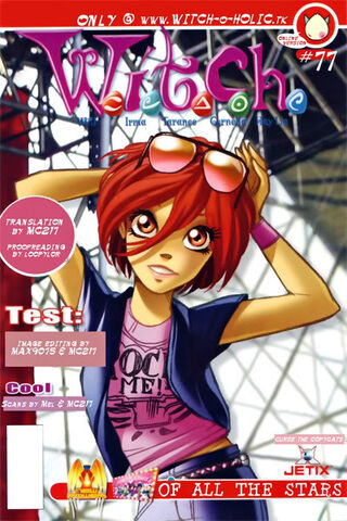 File:Cover 77.jpg