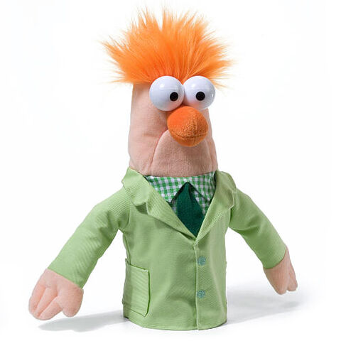 File:Gund-Beaker.jpg