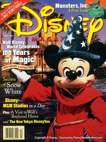 File:Scanned 2001 Fall.jpg