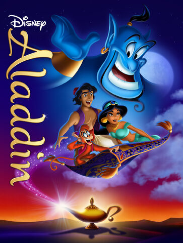 File:Aladdin Digital Copy OFFICIAL.jpg