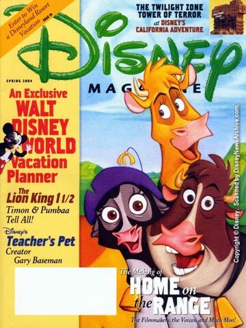 File:Scanned 2004 Spring.jpg